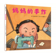 媽媽的手作
