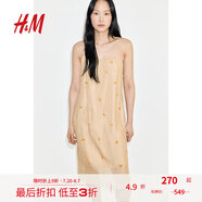 H&M女裝2025年夏季新款透視綴飾吊帶連身裙1289349 米色 XS 155/80