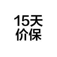 匯佳誠 適用飛科吹風(fēng)機FH6371/FH6372烘干風(fēng)罩卷發(fā)造型擴散風(fēng)嘴風(fēng)筒防飛翹順滑磁吸配件 4
