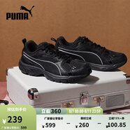 彪馬（PUMA）【復古跑鞋】緩震透氣老爹鞋男女運動鞋MILENIO 390002 黑色-水泥灰-03 37