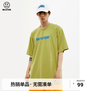 BEASTER短袖T恤男女同款國潮牌基礎款純色休閑圓領(lǐng)上衣易穿搭 芥末綠 XL