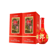 郎酒紅花郎10 白酒 醬酒 53度 500ml*2 雙瓶裝（新老包裝年份隨機）