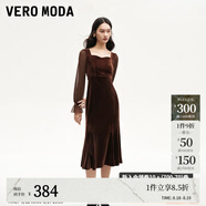VEROMODA連衣裙2024秋季女裝新款天鵝絨拼接網(wǎng)紗魚尾長裙鉆石領(lǐng)東方簡奢風(fēng) 紗袖絲絨裙-苛熱棕色 XL