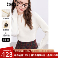 百圖betu女裝冬季新款毛衣半高領(lǐng)鏤空坑條顯瘦套頭毛衫女2411T33 米白 S