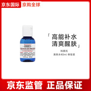 科顏氏高保濕清爽舒潤系列 清爽水40ml 體驗裝