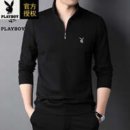 花花公子（PLAYBOY）純棉男士長(cháng)袖T恤秋冬季立領(lǐng)商務(wù)休閑打底衫中青年衛衣潮流男 黑色 XL 175 (建議135-150斤)