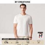 By Creations柏品彈力圓領(lǐng)短袖t恤男士夏季基礎(chǔ)款商務(wù)通勤時(shí)尚百搭休閑透氣T恤 白色 L