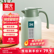 富光靈佳保溫壺2.2L大容量304不銹鋼保溫瓶家用暖壺按壓式熱水