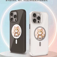 京電造甄DIY定制高清磁吸智能AI光面墨水屏動(dòng)態(tài)智能投屏磁吸手機(jī)殼適配蘋果于16promax15/14圓屏高清手機(jī)殼 曜石黑 iPhone15