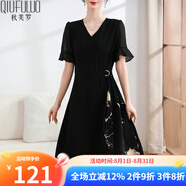 秋芙羅夏裝女士連衣裙女2025新款V領(lǐng)休閑裙子顯瘦透氣輕薄居家長裙子 飛濺 XL (170) 【建議105斤以下】