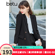 betu百圖女裝休閑小西裝女款通勤西服外套JD2101T29 黑色 M
