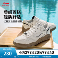 李寧（LI-NING）月白3男鞋夏季透氣減震回彈經(jīng)典休閑鞋AGCV077 云霧白-1 V077款 42