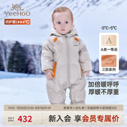英氏兒童羽絨服秋冬加厚保暖嬰兒羽絨服連帽連體衣 星光灰 90 建議1-2歲