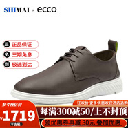ECCO現(xiàn)貨愛步休閑皮鞋男系帶舒適緩震運(yùn)動百搭男鞋 適動混合837284 深灰色837284-01532 41