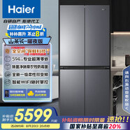 海爾（Haier）「山茶花-曜夜」501L全空間保鮮594mm超薄零嵌十字門家用冰箱一級(jí)能效BCD-501WGHTD1BXTU1國(guó)家補(bǔ)貼