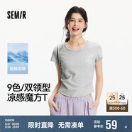 森馬（Semir）短袖t恤女短款修身圓領(lǐng)內(nèi)搭25夏涼感收腰V領(lǐng)上衣辣妹109325100006