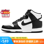 耐克NIKE女子板鞋經(jīng)典DUNK HIGH運動(dòng)鞋DD1869-103黑/白38.5