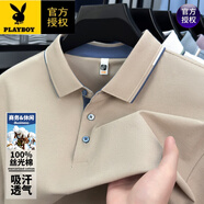 花花公子（PLAYBOY）高檔純棉短袖t恤男士2025夏季新款中年翻領(lǐng)POLO衫寬松透氣體恤 短袖S912古巴砂 M 170推薦90-120斤
