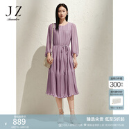 玖姿·安娜蔻優(yōu)雅浪漫壓褶竹節(jié)肌理收腰連衣裙蛋糕裙女2025春季新款 紫色系 S
