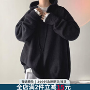 SMVP鹿毛絨廢土風連帽毛衣男士冬季日系大碼復古慵懶軟糯針織衫外套 M1黑色 5XL 【190-210斤】