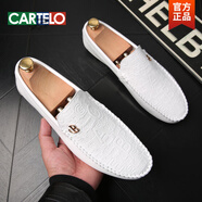 卡帝樂鱷魚（CARTELO）白色豆豆鞋男一腳蹬韓版百搭懶人潮2025新款秋季透氣男士休閑皮鞋 白色 38