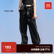 little MO&Co.童裝春秋裝男女兒童復古防風寬松休閑褲子長褲 黑色 110 110/53