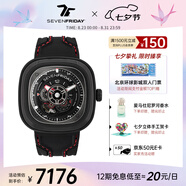 SEVENFRIDAY七個(gè)星期五手表方形大表盤(pán)自動(dòng)機械瑞表P系列防水男表七夕禮物 P3C/02
