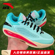 安踏KT10 LOW丨籃球鞋男款緩震防滑耐磨低幫運動(dòng)實(shí)戰籃球鞋 光藍色/熒光水綠-1 41 (255mm)
