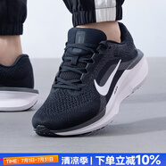 耐克（NIKE）男鞋運動鞋 25夏新款WINFLO緩震輕盈跑步鞋低幫透氣回彈休閑鞋子 WINFLO 11/全掌氣墊/黑白色 42.5 (270mm) (270mm)