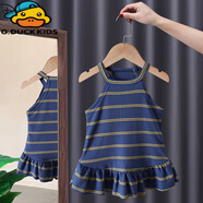 G.duck童裝超洋氣女童連衣裙2025新款韓版吊帶背心裙寶寶夏裝公主裙子潮 藍色 90