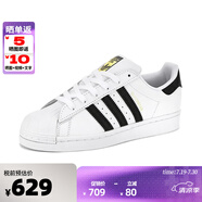 ADIDAS阿迪達(dá)斯金標(biāo)貝殼頭小白鞋 三葉草SUPERSTAR運(yùn)動(dòng)休閑鞋男女FU7712 41 發(fā)EG4958
