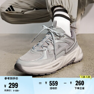 adidas「波波鞋」OZWAVE SURGE 2.0緩震回彈老爹鞋阿迪達(dá)斯輕運(yùn)動(dòng) 灰色/金屬銀/亮白 44