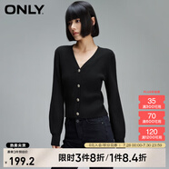 ONLY夏季簡約燈籠袖V領(lǐng)短款開衫毛衣針織衫女|12413B009 H1Z 黑色 S (160) 80A
