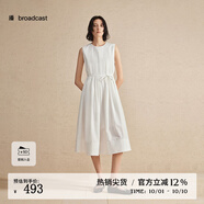 播夏日清純海邊度假長裙女25春夏新款法式氣質(zhì)日落裙DDS2LD5900 W10雪見 M