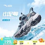 安踏兒童涼鞋男大童2025夏季旋鈕扣透氣小軍艦包頭沙灘鞋A312426912H