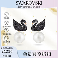 施華洛世奇 SWAN 黑天鵝仿珍珠元素耳釘耳環(huán)女生日禮物女新年禮物5193949