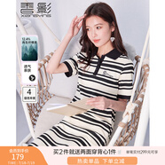 香影polo翻領(lǐng)連衣裙女2025年夏季新款洋氣減齡t恤裙黑色條紋裙子 黑色 XL