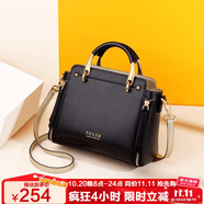 金狐貍（FOXER）牛皮女士包包女包大容量手提單肩包斜挎包輕奢女生女友生日禮物