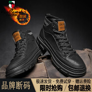 西域駱駝（VANCAMEL）馬丁靴男高幫英倫工裝雪地靴子防水耐磨皮靴冬季加絨保暖棉鞋男鞋 全黑(加絨款)/官方店旗艦新品 39