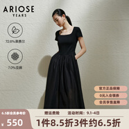 艾諾絲雅詩(shī)【商場(chǎng)同款】2025夏季新品萊賽爾中長(zhǎng)款連衣裙收腰小黑裙40439097 黑色 2XL