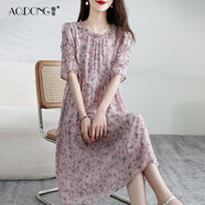傲冬（AODOnG）新款雙縐真絲連衣裙女甜美桑蠶絲飄逸透氣休閑碎花氣質(zhì)裙子夏季 紫小花 2XL （建議145斤以內(nèi)）