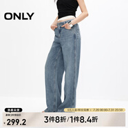 ONLY夏季休閑百搭水鉆高腰寬松直筒褲牛仔褲女|124132035 J3E 新復(fù)古350洗水 L (170) 72A
