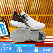 361°361度籃球鞋男鞋BIG3TEAM SE春夏季新款革網(wǎng)面透氣學生實戰(zhàn)訓練鞋 【se輕透版】361度白/曜石黑 44