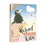 彩烏鴉世界文庫·烏鴉理查 