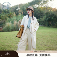 紫涵（ZIHAN）紫涵中長(cháng)款翻領(lǐng)A字版型風(fēng)衣女春季簡(jiǎn)約單排扣大衣外套 米金 M