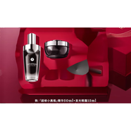 LANC?ME極光水150+小黑瓶30+百肽霜50護(hù)膚禮物生日節(jié)日禮物送女友 【眼面修護(hù)】超修小黑瓶套裝