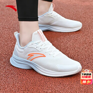 安踏（ANTA）跑步鞋男鞋2025夏季新款網(wǎng)面透氣軟底回彈運動鞋休閑鞋子男 象牙白/幻景藍-4 40.5