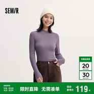 森馬（Semir）毛衣女冬季舒適緊身半高領(lǐng)正肩純色羊毛衫顯瘦打底衫101724107003