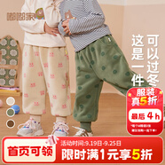 嘟嘟家【柔軟厚實(shí)】?jī)和澴忧锒罴咏q寶寶冬裝嬰兒保暖褲女童男童棉褲 米色粉兔 110