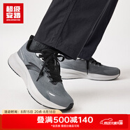安踏（ANTA）漫途丨運動鞋男鞋夏季透氣防滑跑步鞋休閑鞋子男 冷灰/黑-3 39 (245mm)